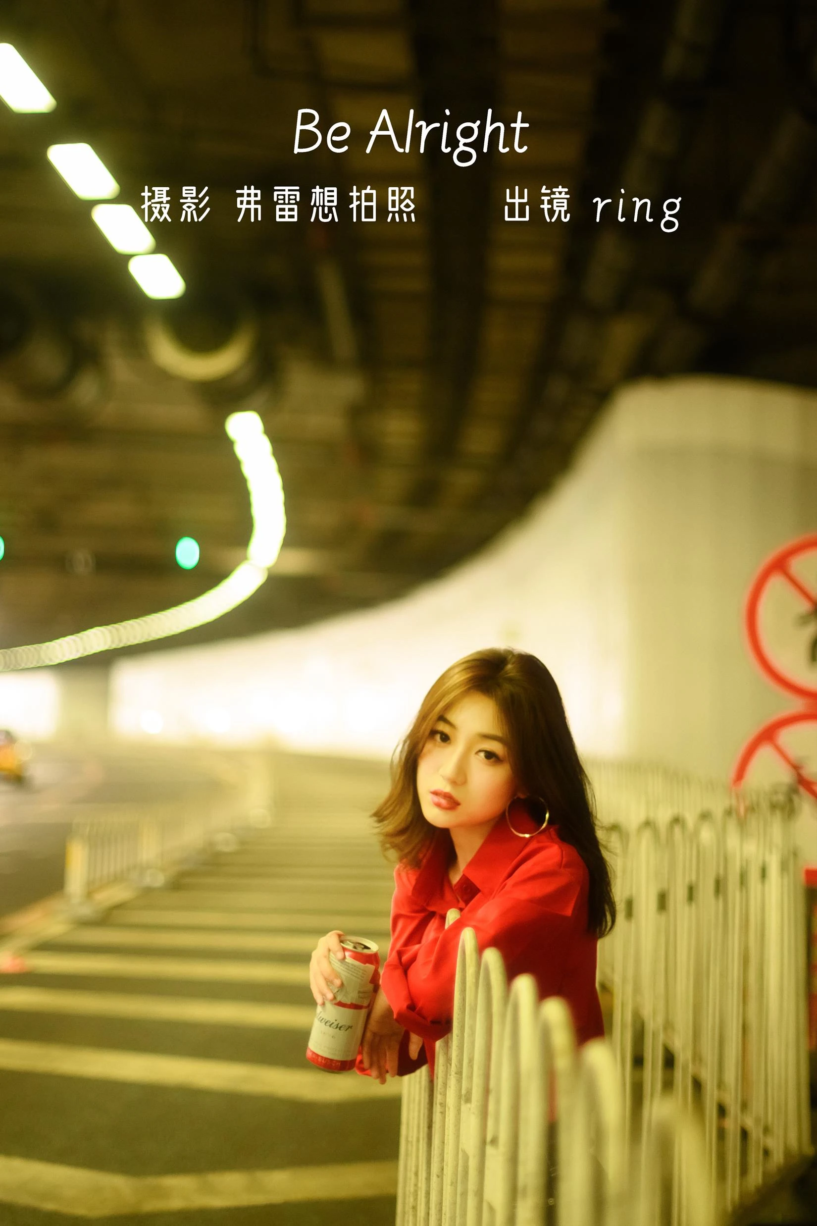 [YITUYU艺图语]2022.10.26 Be Alright ring[21+1P/98MB]