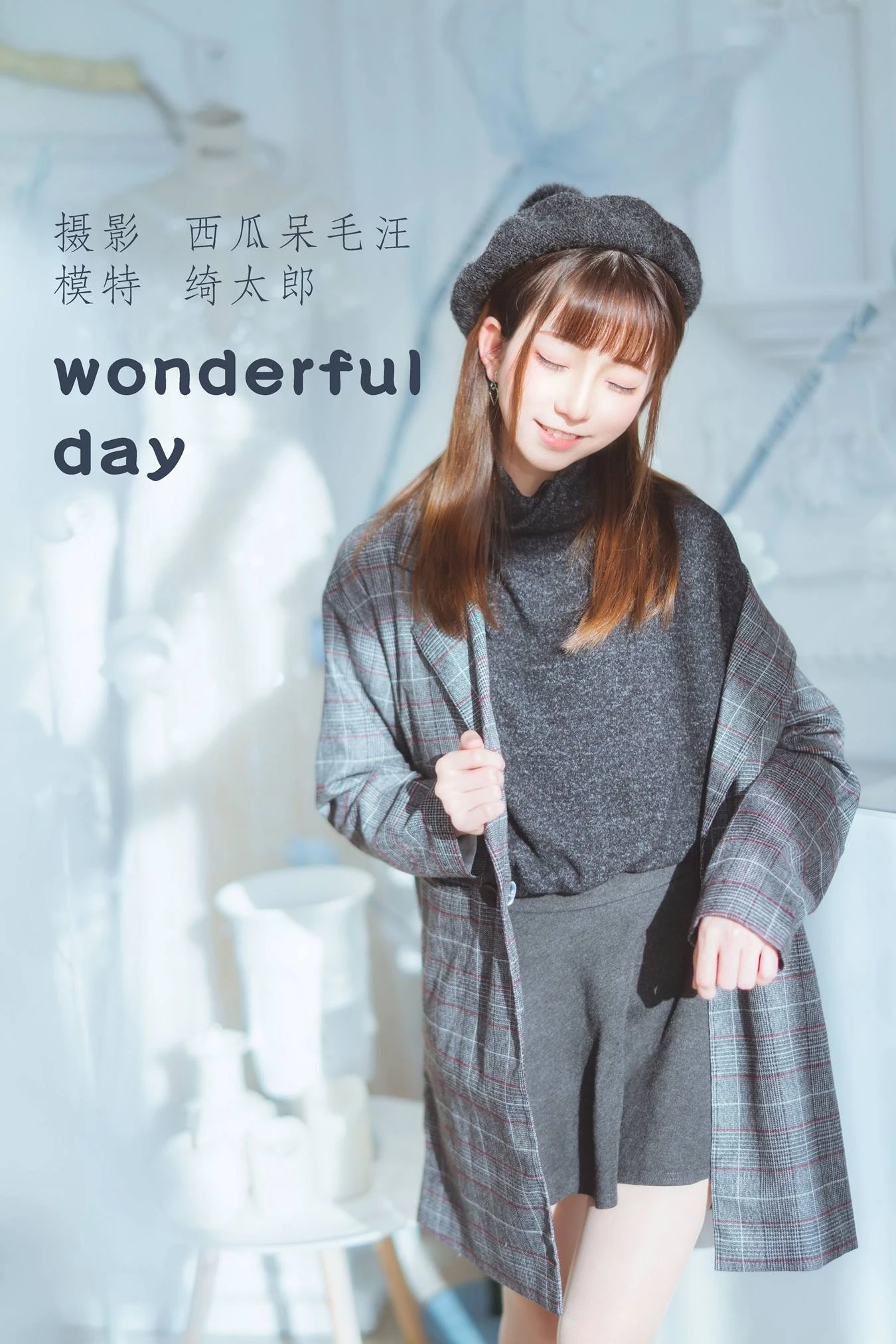 [YITUU艺图语] 2022.04.28 wonderful day Kitaro_绮太郎 [21P/363MB]