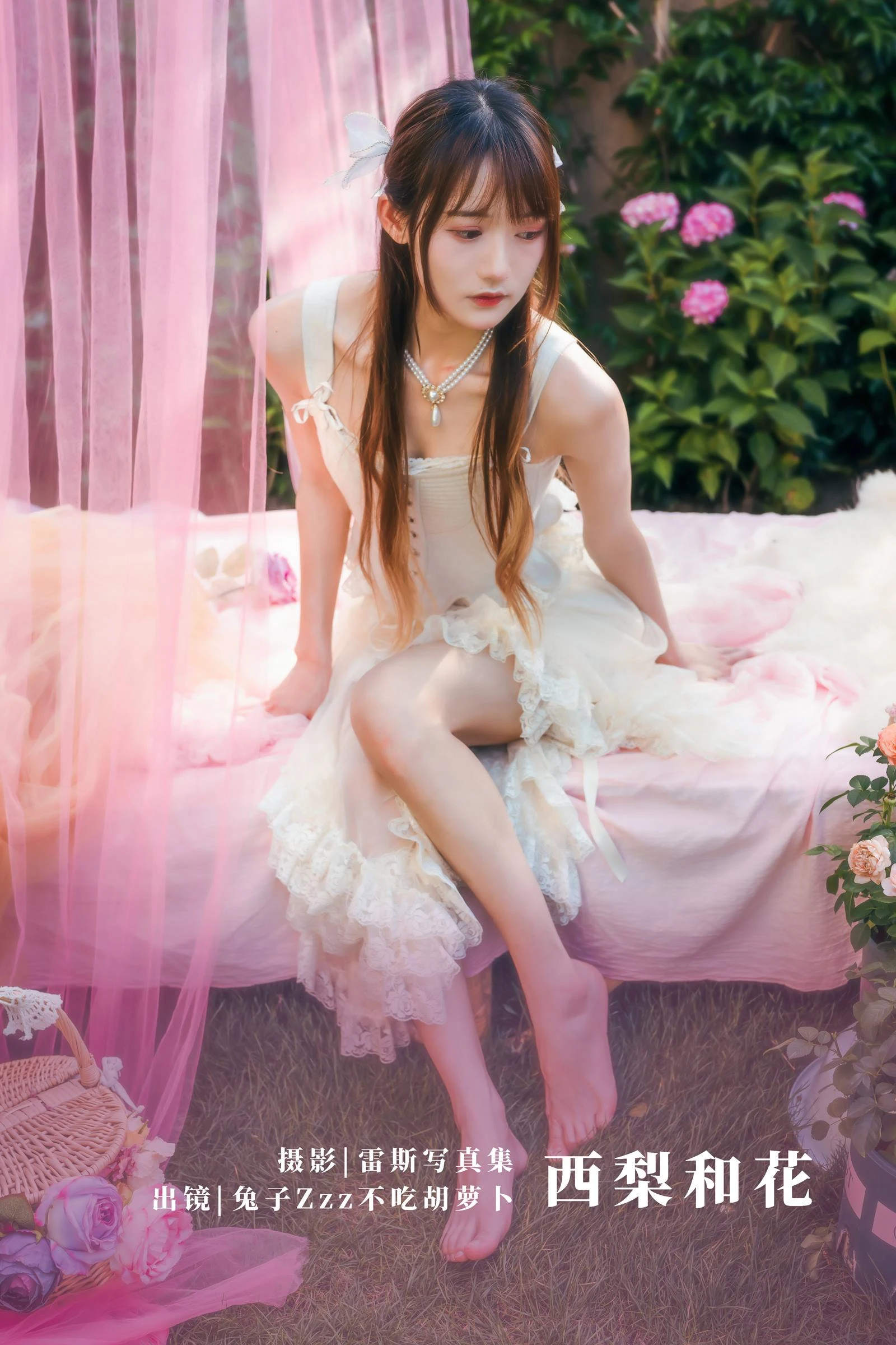 [YITUYU艺图语]2022.10.10 白玫瑰魔女 啊颜不咸[22+1P/178MB]