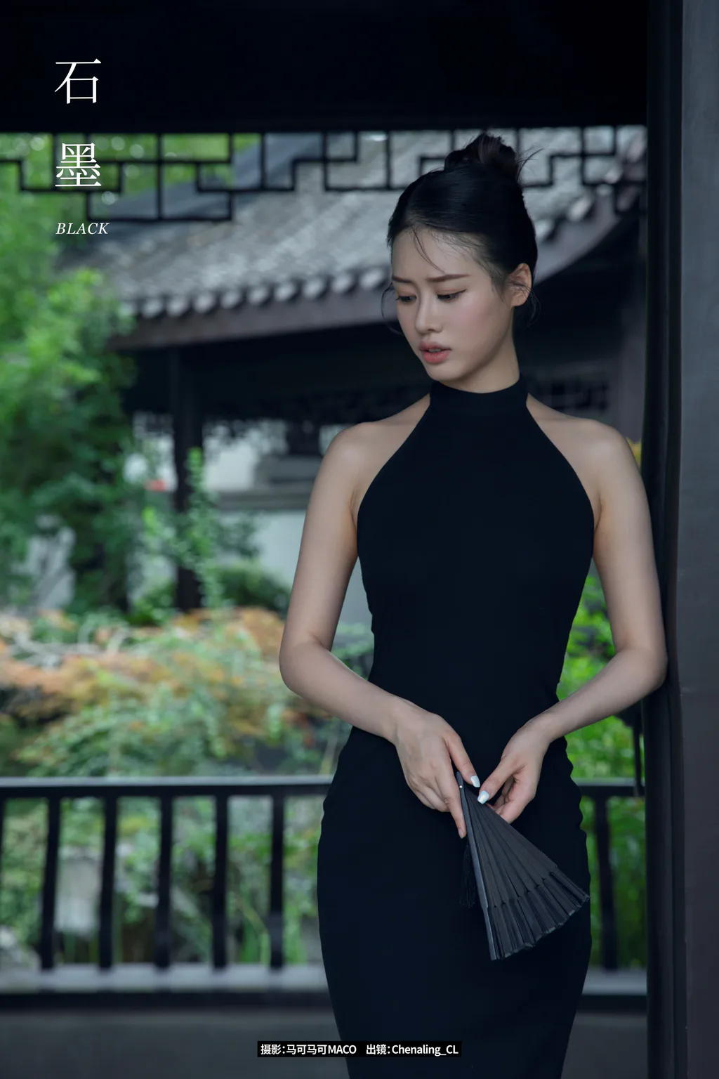 [YITUYU艺图语]2023.08.04 石墨 Chenaling_CL[21+1P/360MB]