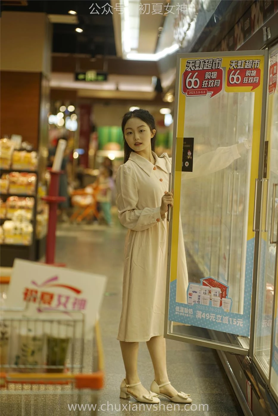 初夏女神 NO.024 双双 偶遇學姐 周末逛商场[120P/1V/6.90GB]