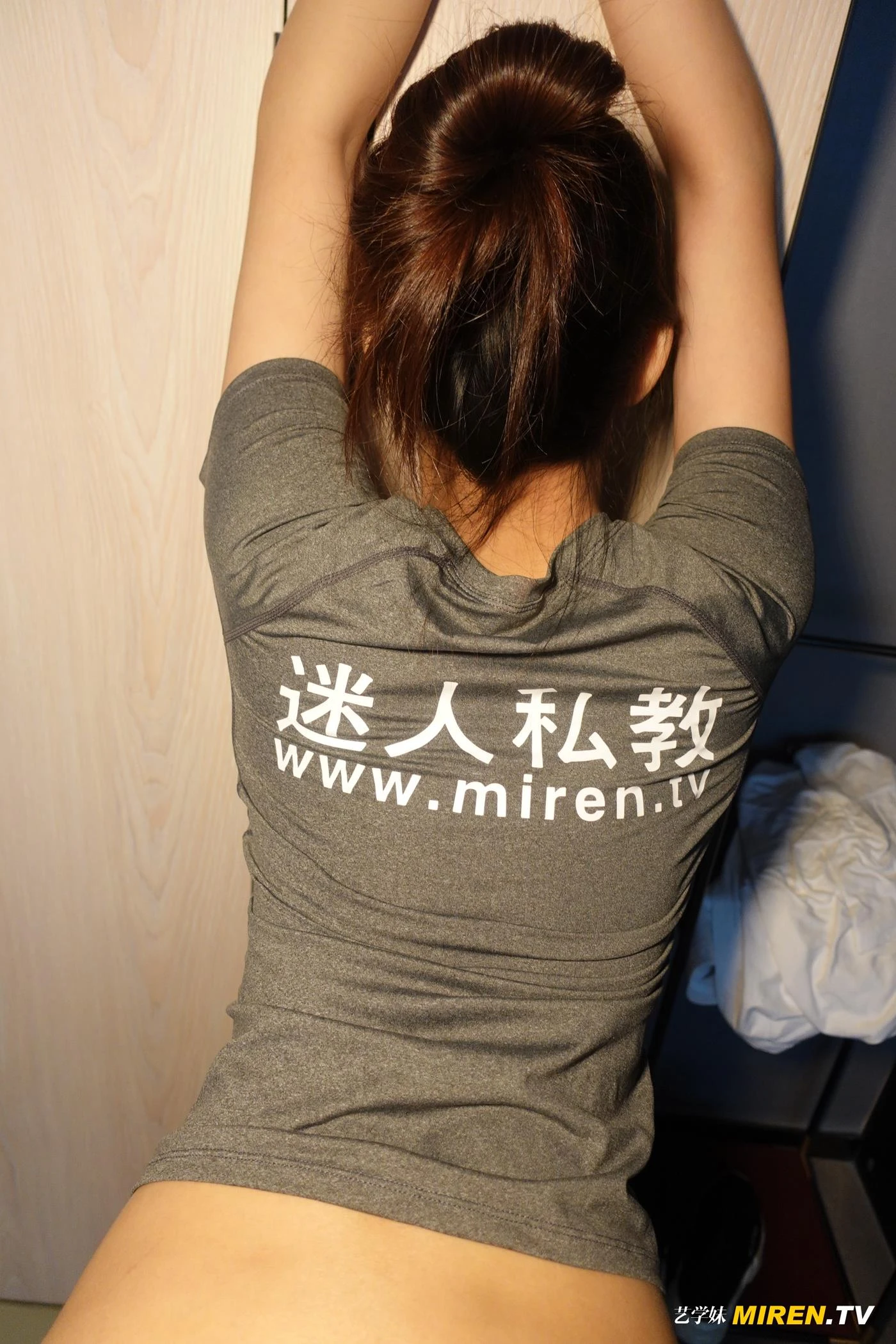 [ROSI艺XUE妹]2020.07.20 NO.155[78+1P/115MB]