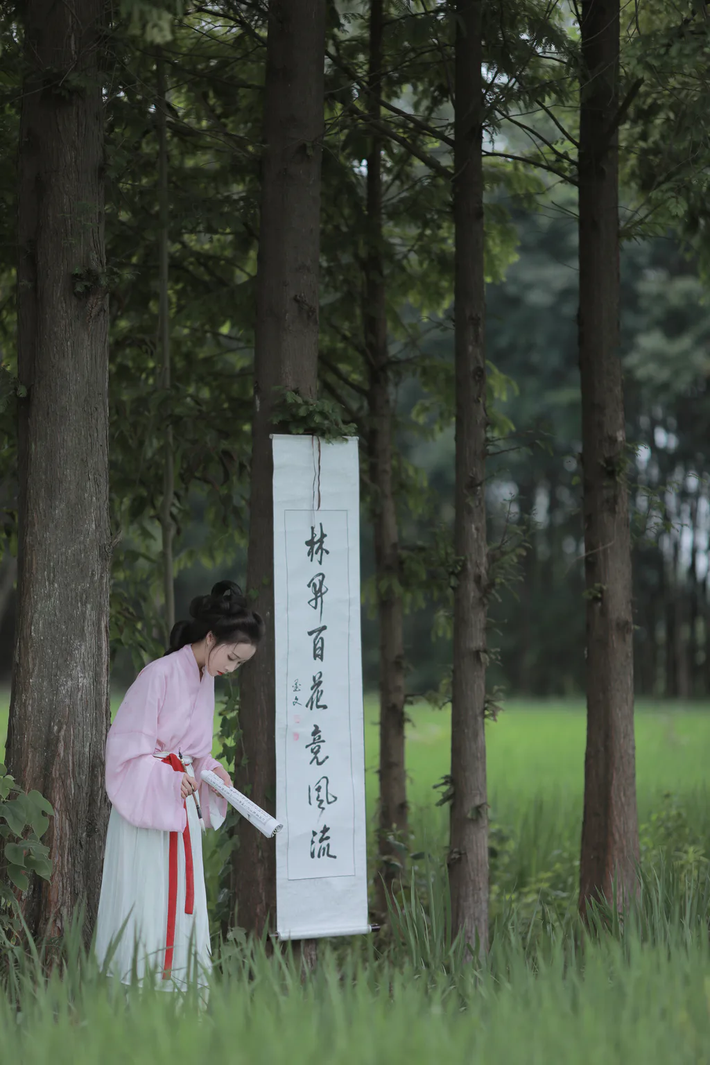 [YITUYU艺图语]2023.04.11 柳絮之才 姌Rr [31+1P/352MB]
