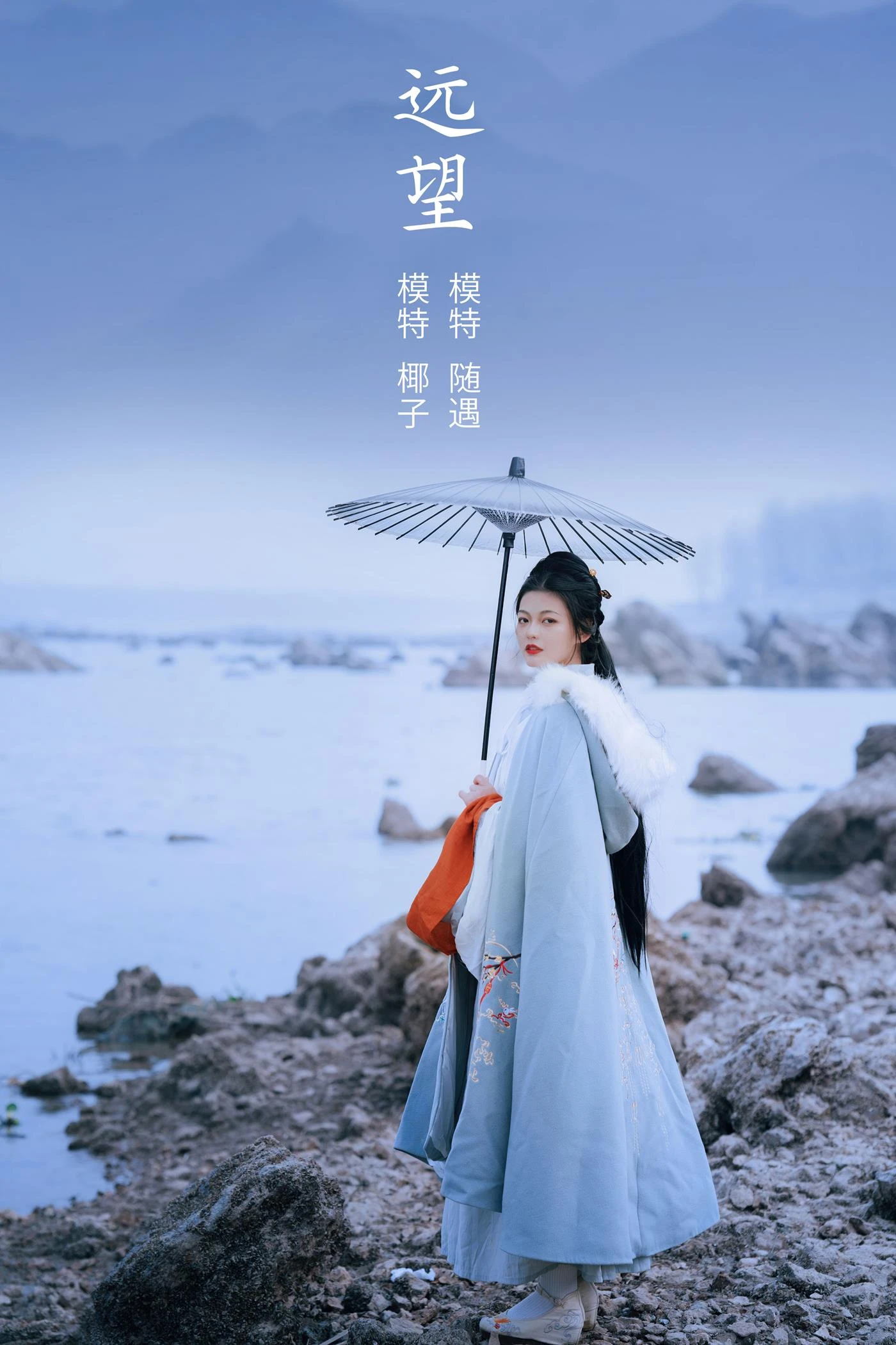 [YITUYU艺图语] 2022.03.04 远望 椰子 [24P/269MB]