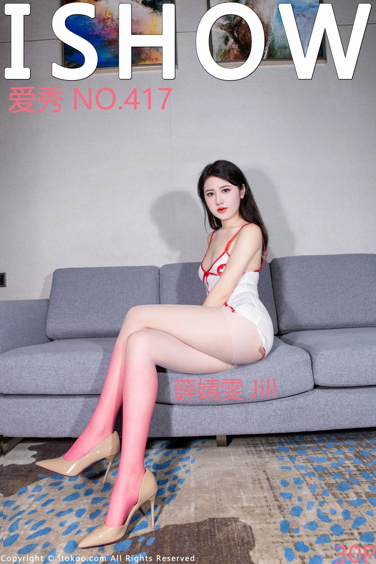 [ISHOW爱秀]2024.05.25 NO.417 薛婧雯Jill[30+1P/318MB]