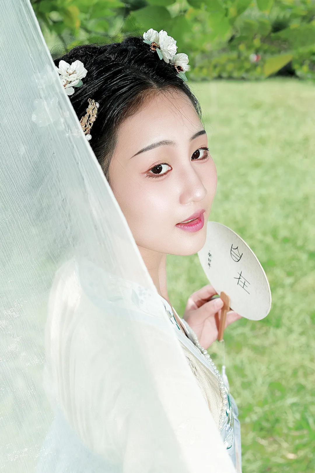[YITUYU艺图语]2023.08.15 石榴姑娘 搽小兔[58+1P/469MB]