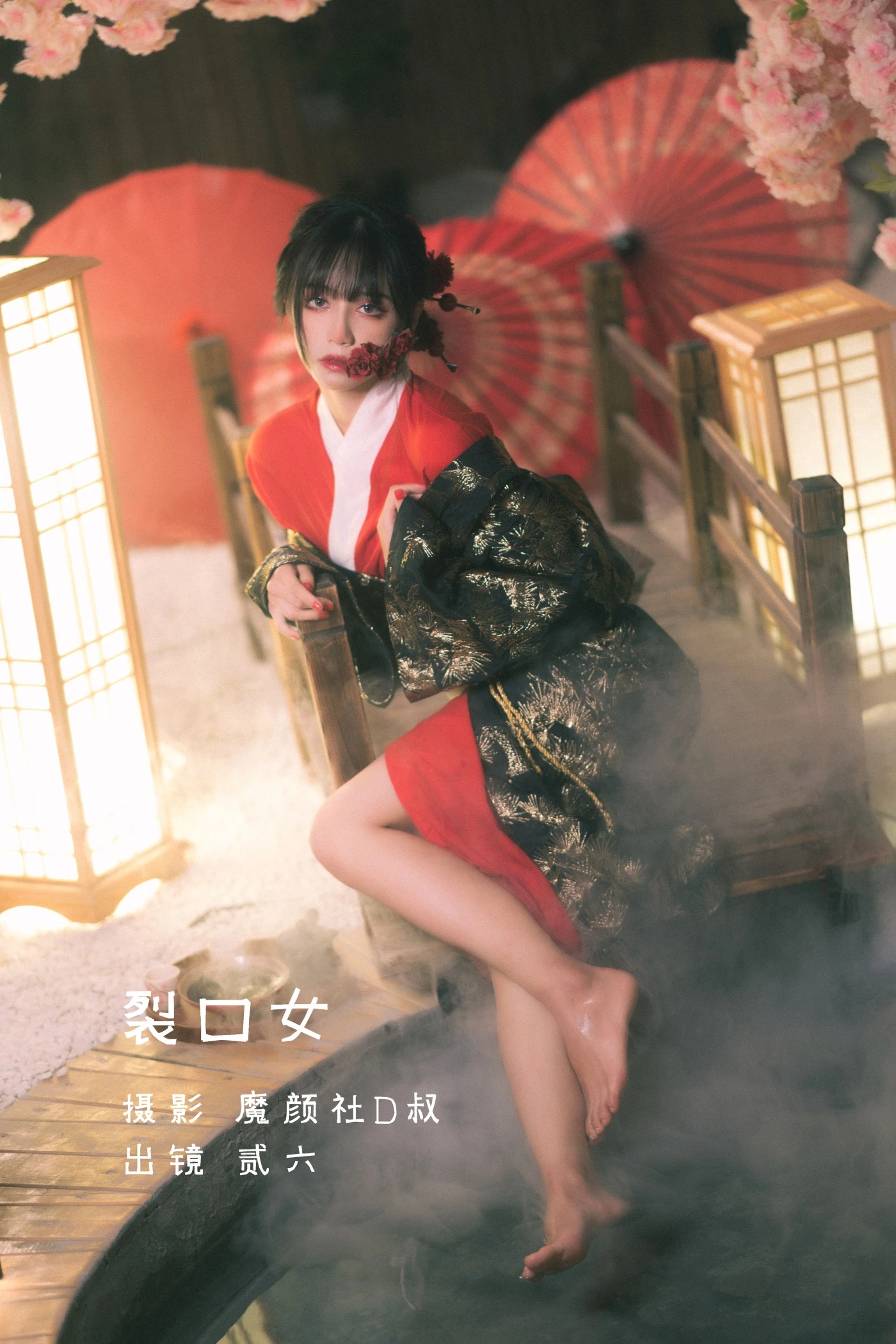 [YITUYU艺图语] 2022.06.09 裂口女 贰加六 [38P/411MB]