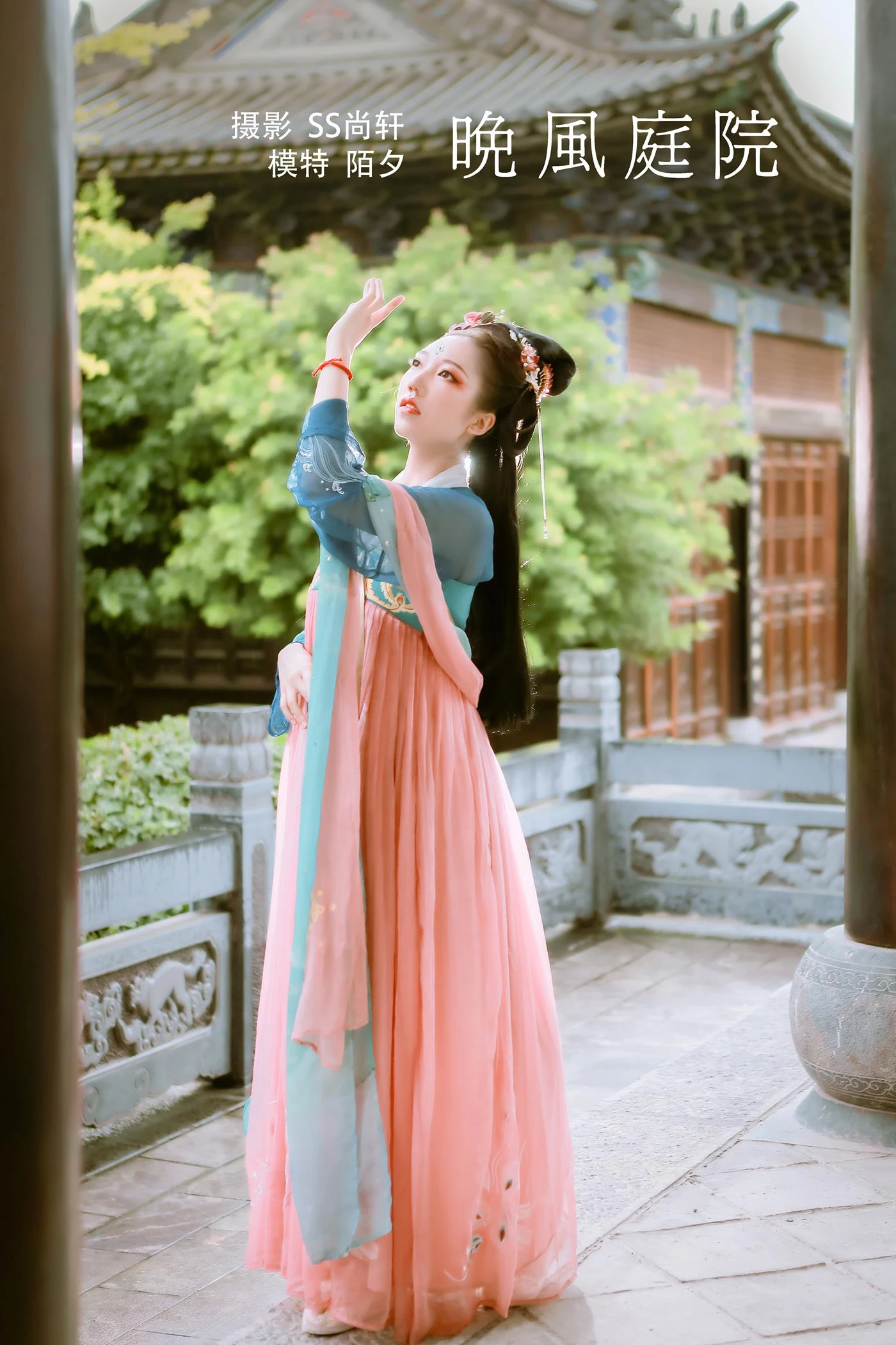[YITUYU艺图语] 2022.01.26 晚风庭院 陌夕 [28P/380MB]