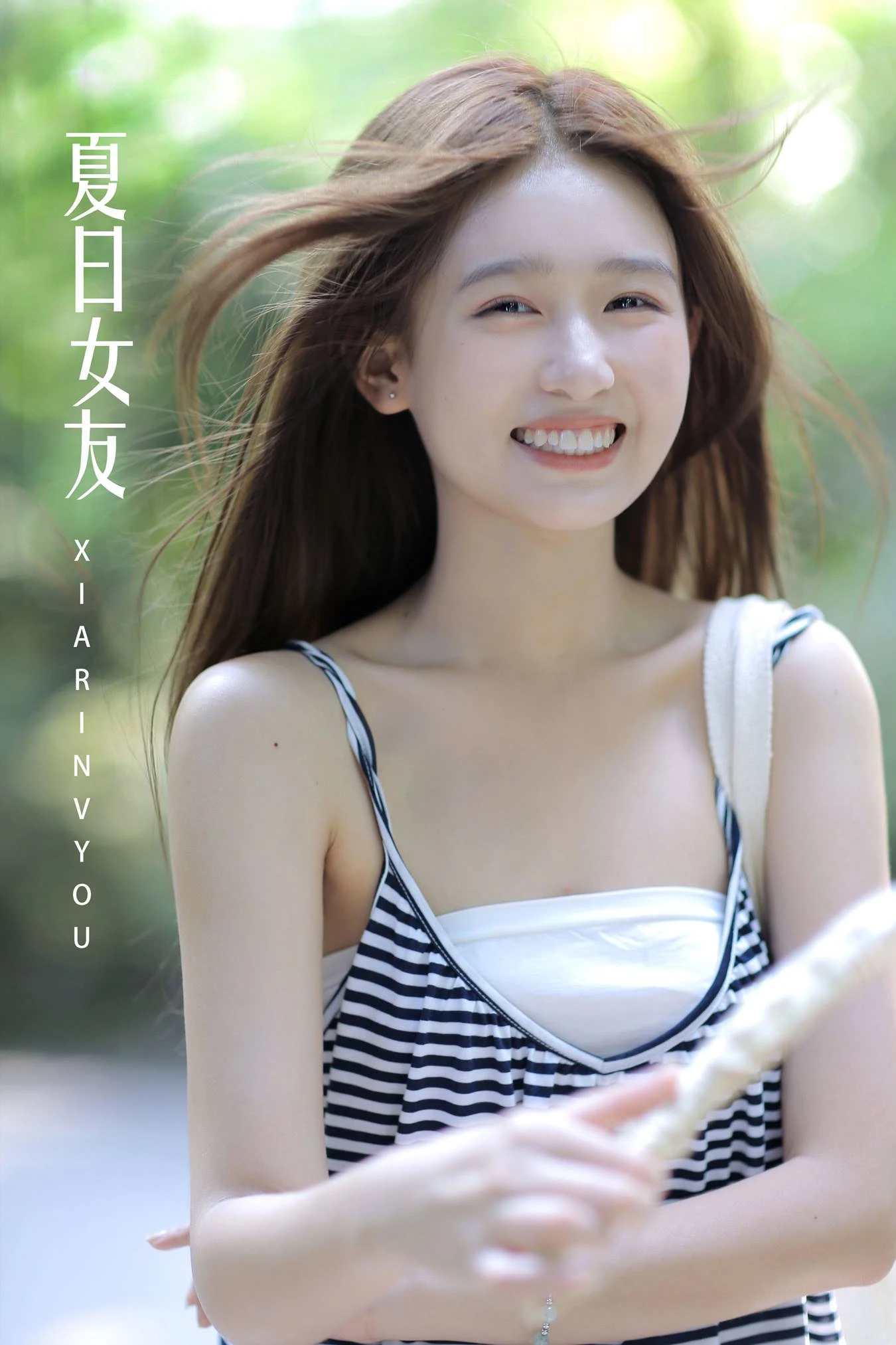 [YITUU艺图语] 2022.04.22 夏日女友 瑞秋的快乐人生 [28P/205MB]