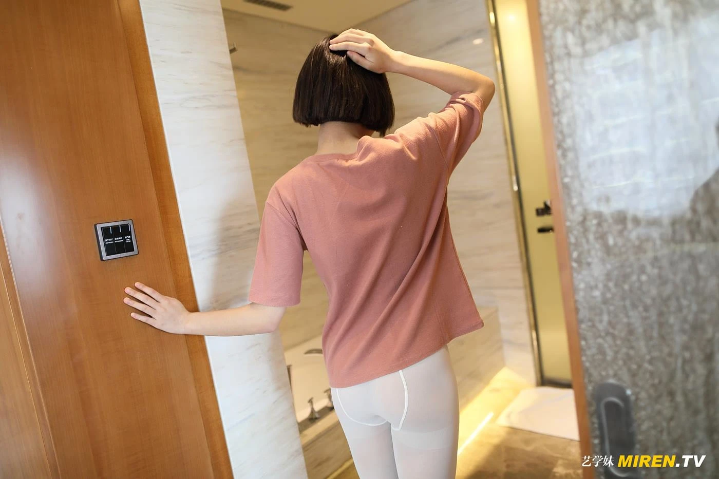 [ROSI艺XUE妹]2020.02.06 NO.069[62+1P/44.9M]