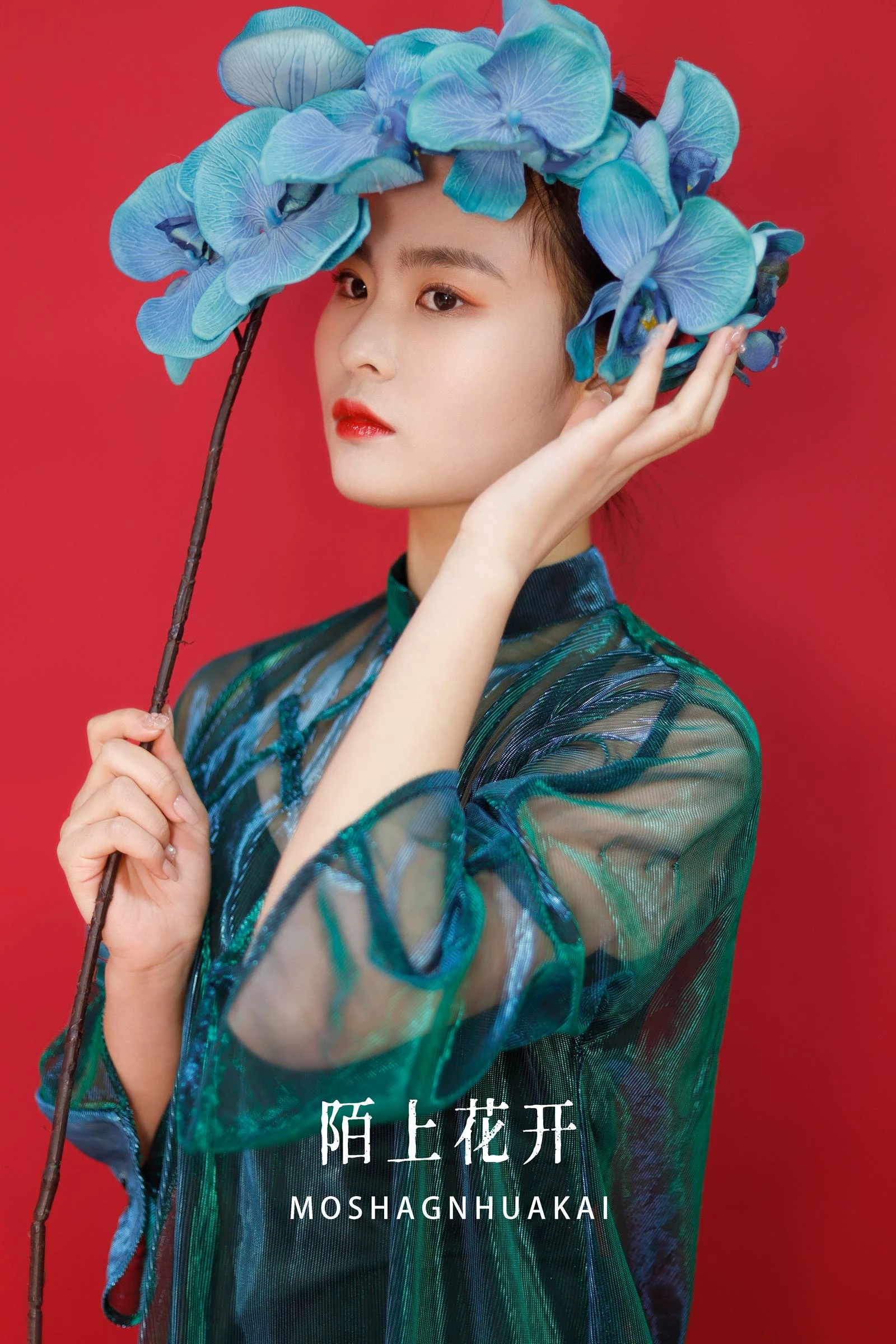 [YITUYU艺图语]2022.10.24 陌上花开 橙子[33+1P/343MB]