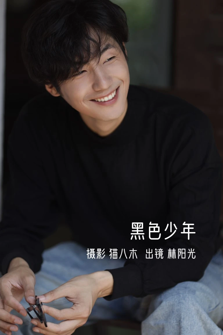 [YITUYU艺图语]2022.10.30 黑色少年 林阳光[30+1P/235MB]