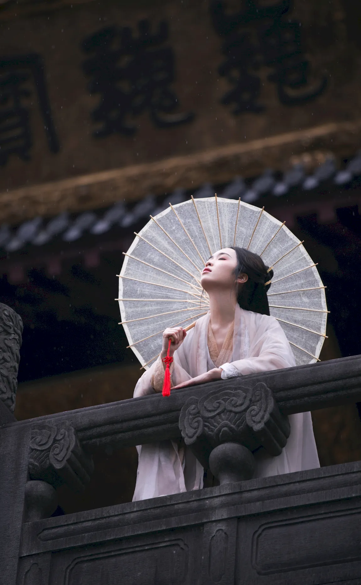 [YITUYU艺图语]2023.07.27 静慈 宁宁好困[26+1P/259MB]