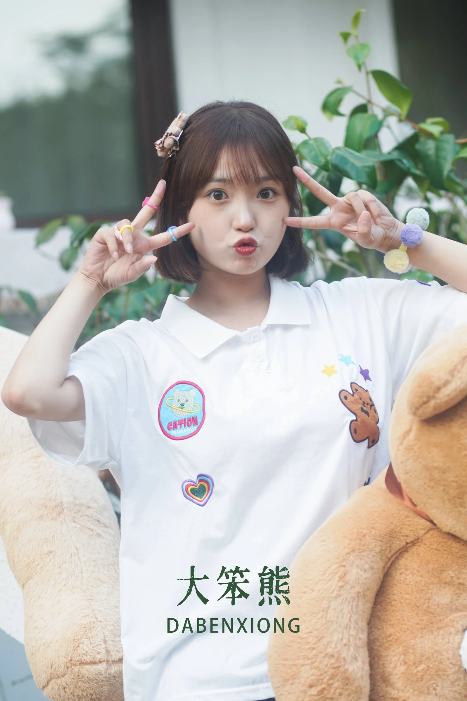 [YITUYU艺图语]2022.10.23 大笨熊 -炸鸡冰可乐-[21+1P/155MB]