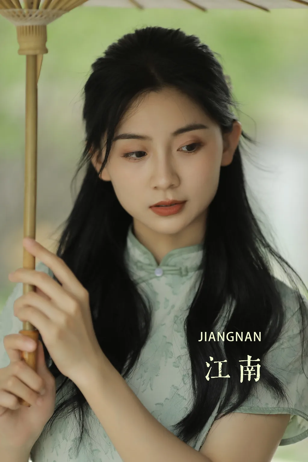 [YITUYU艺图语]2022.11.24 江南 往往[24+1P/344MB]