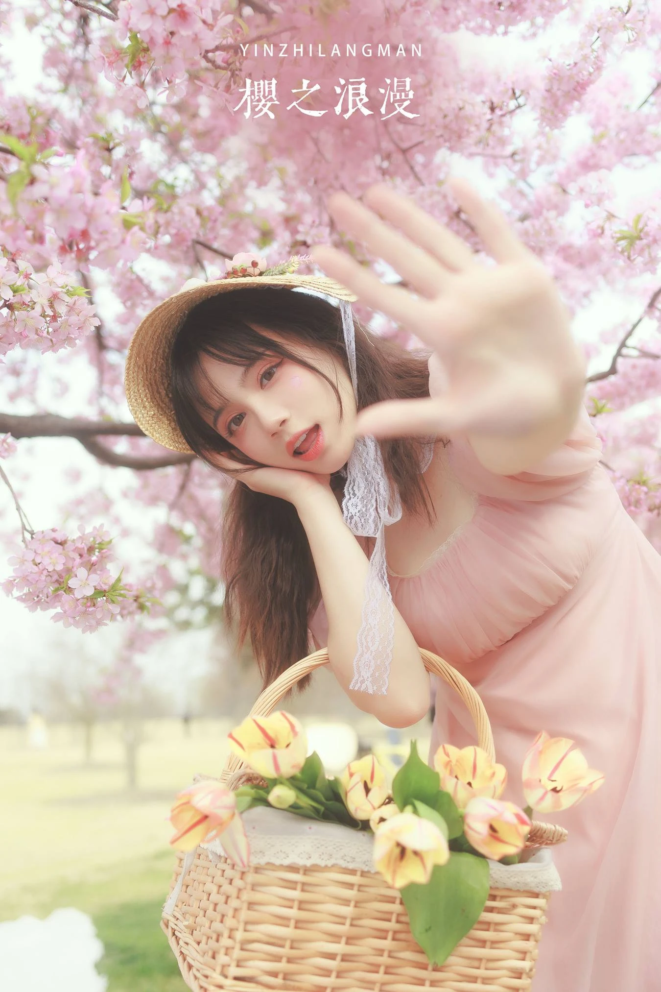[YITUU艺图语] 2022.05.09 樱之浪漫 贰加六 [24P/203MB]