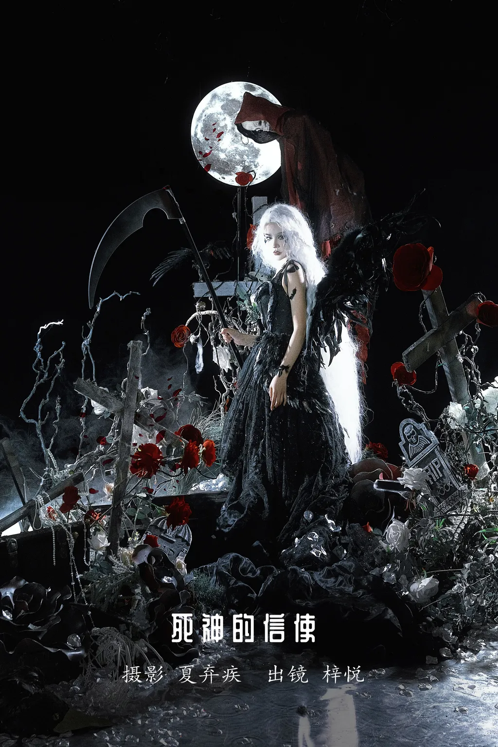 [YITUYU艺图语]2022.12.06 死神的信使 十月梓悦[21+1P/165MB]