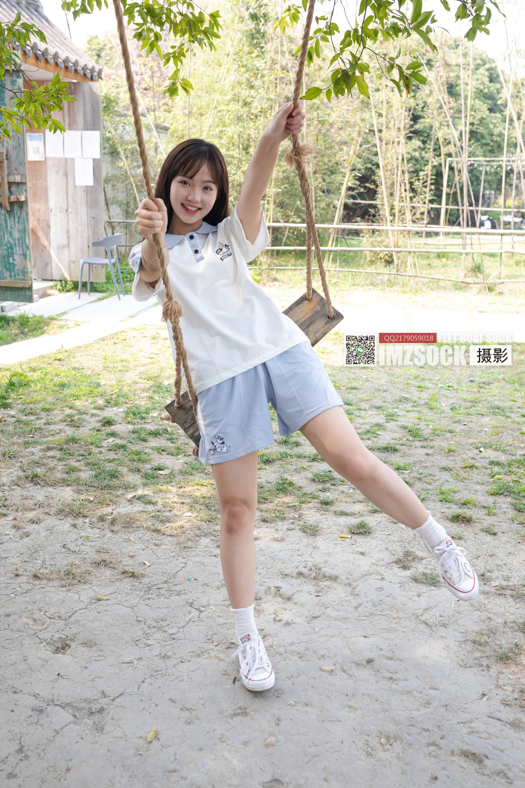 [MZSOCK]爱镁足 NO.223 小麦[101P/1.37GB]