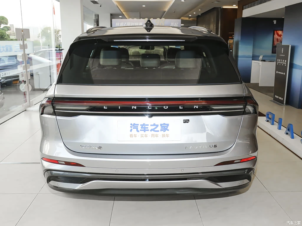 林肯_航海家 2026款 2.0T 四驱亚特兰蒂斯尊享版 高清图集