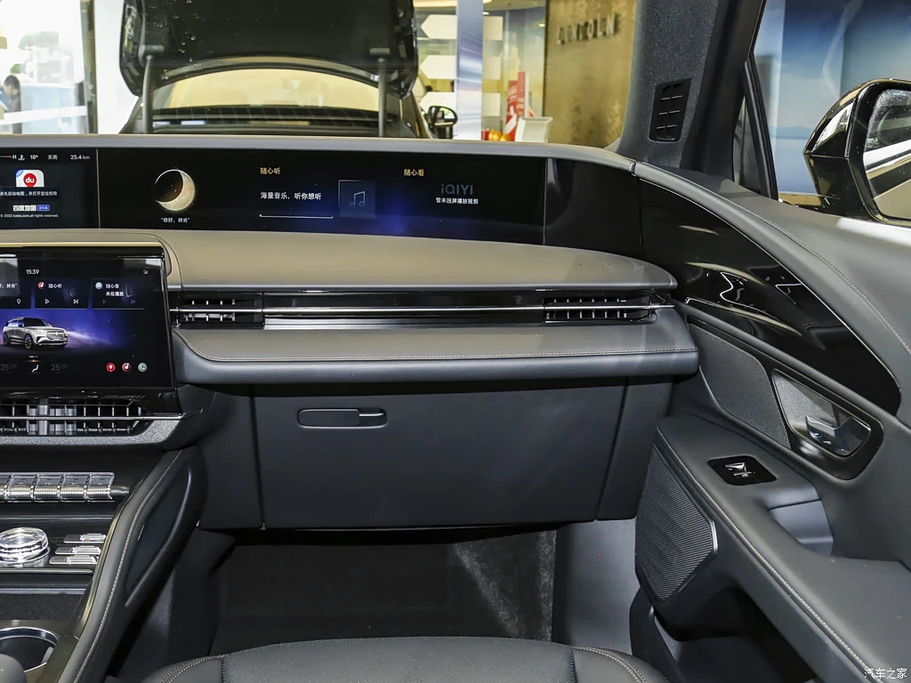 林肯_航海家 2026款 2.0T 四驱亚特兰蒂斯尊享版 高清图集