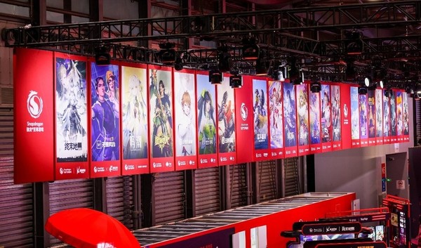 当ChinaJoy不再是“游戏展”:在高通骁龙主题馆,我看到了AI时代的全场景娱乐