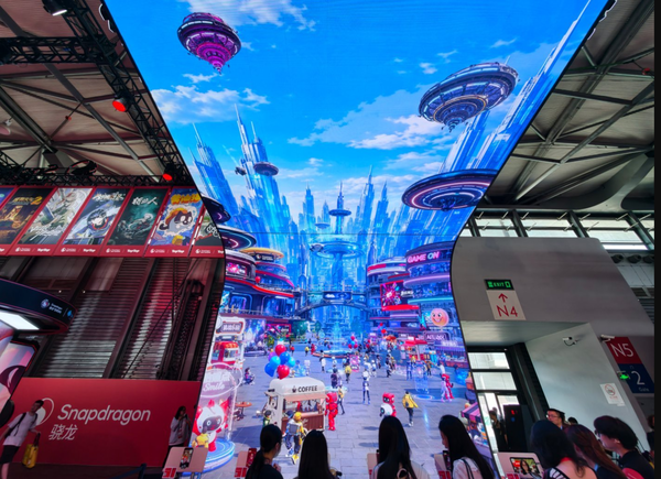 当ChinaJoy不再是&ldquo;游戏展&rdquo;：在高通骁龙主题馆，我看到了AI时代的全场景娱乐