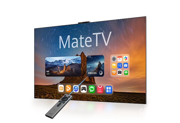 华为智慧屏MateTV最高优惠2千元 赠送四大平台年卡