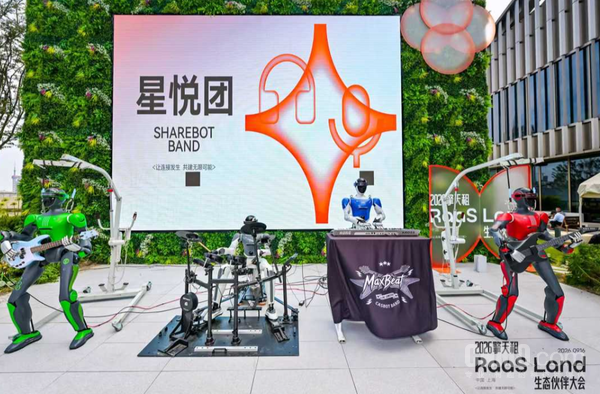 擎天租CEO首提Worken 重新定义机器人产业价值