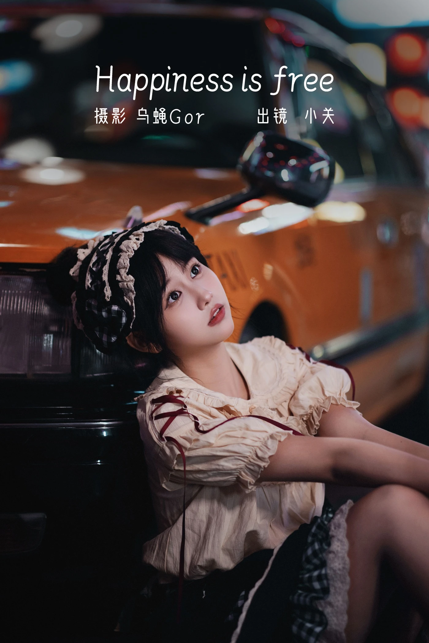 [YITUYU艺图语] 2022.06.20 Happiness is free 小关 [50P/456MB]