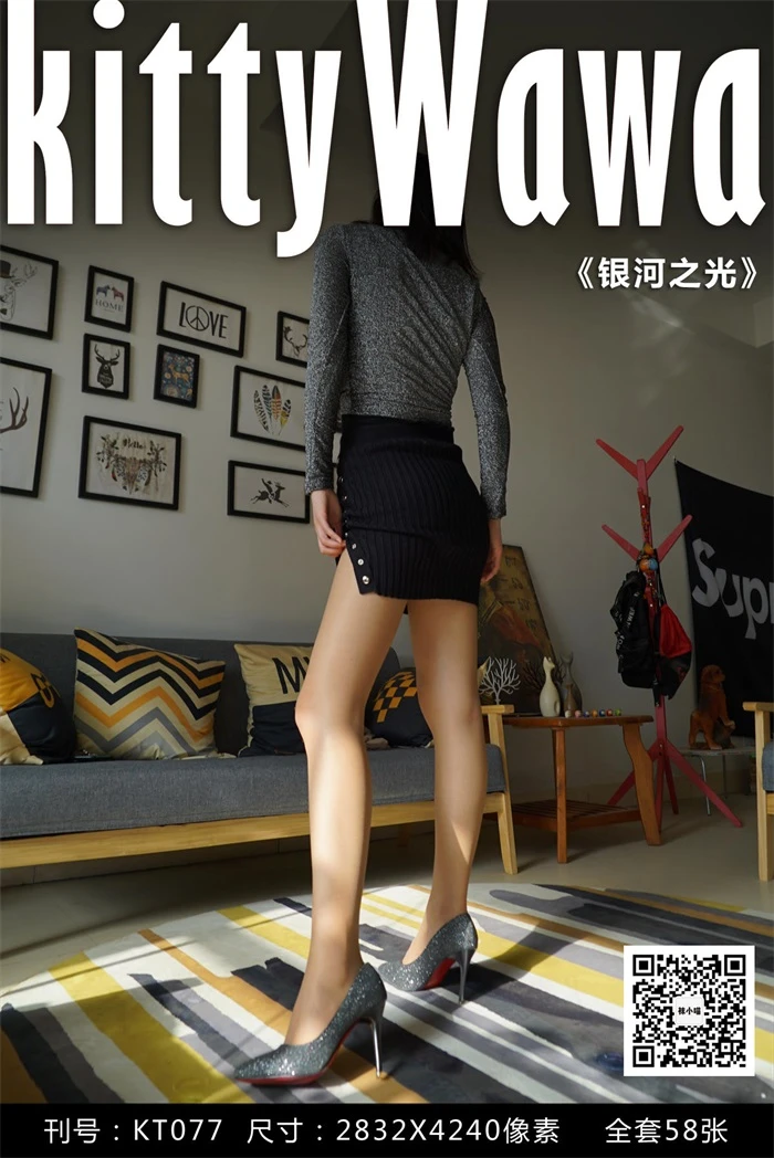[kittyWawa袜小喵] KT077《银河之光》[59P/57MB]