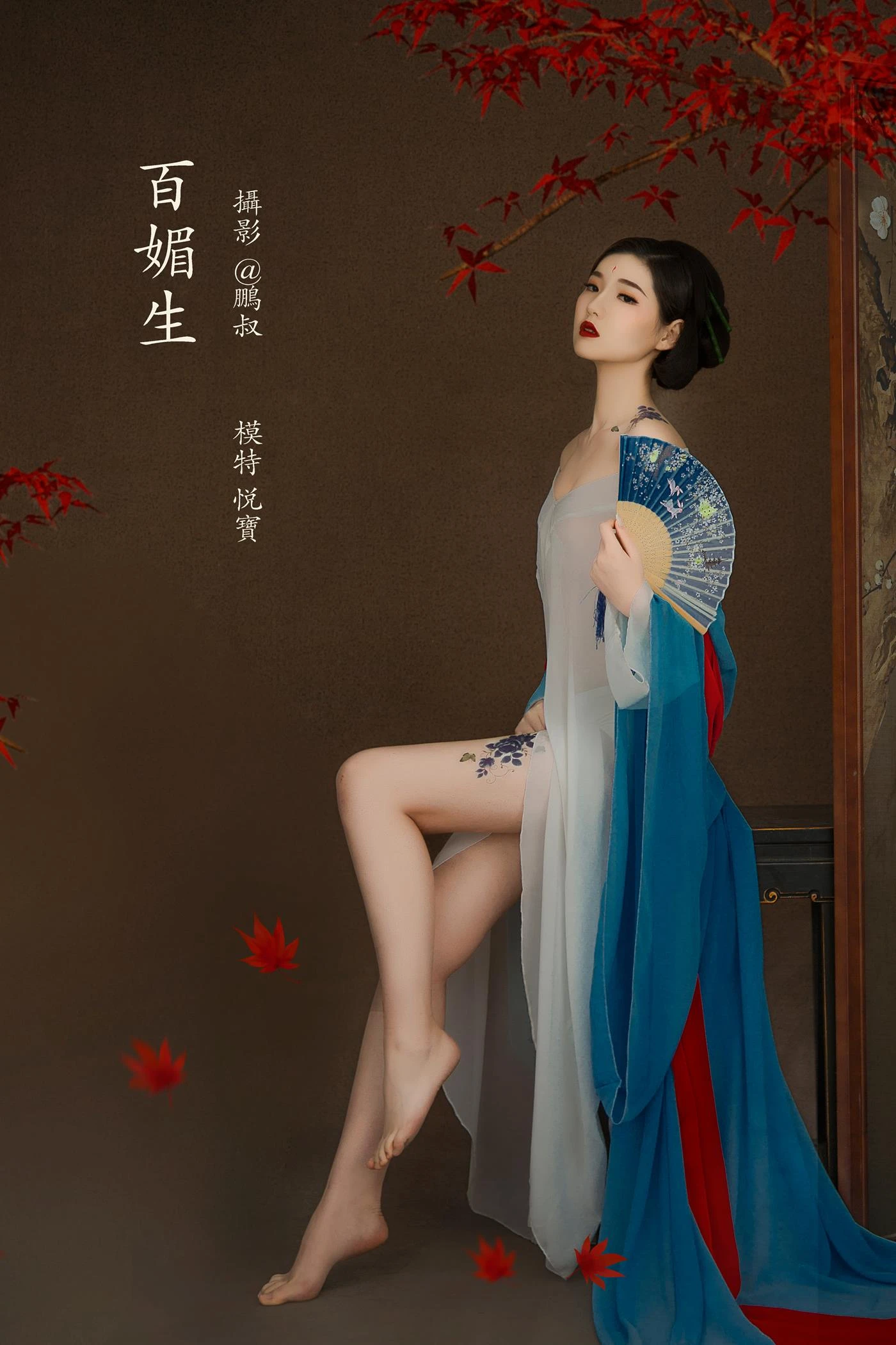 [YITUYU艺图语] 2022.02.20 百媚生 悦宝 [22P/426MB]