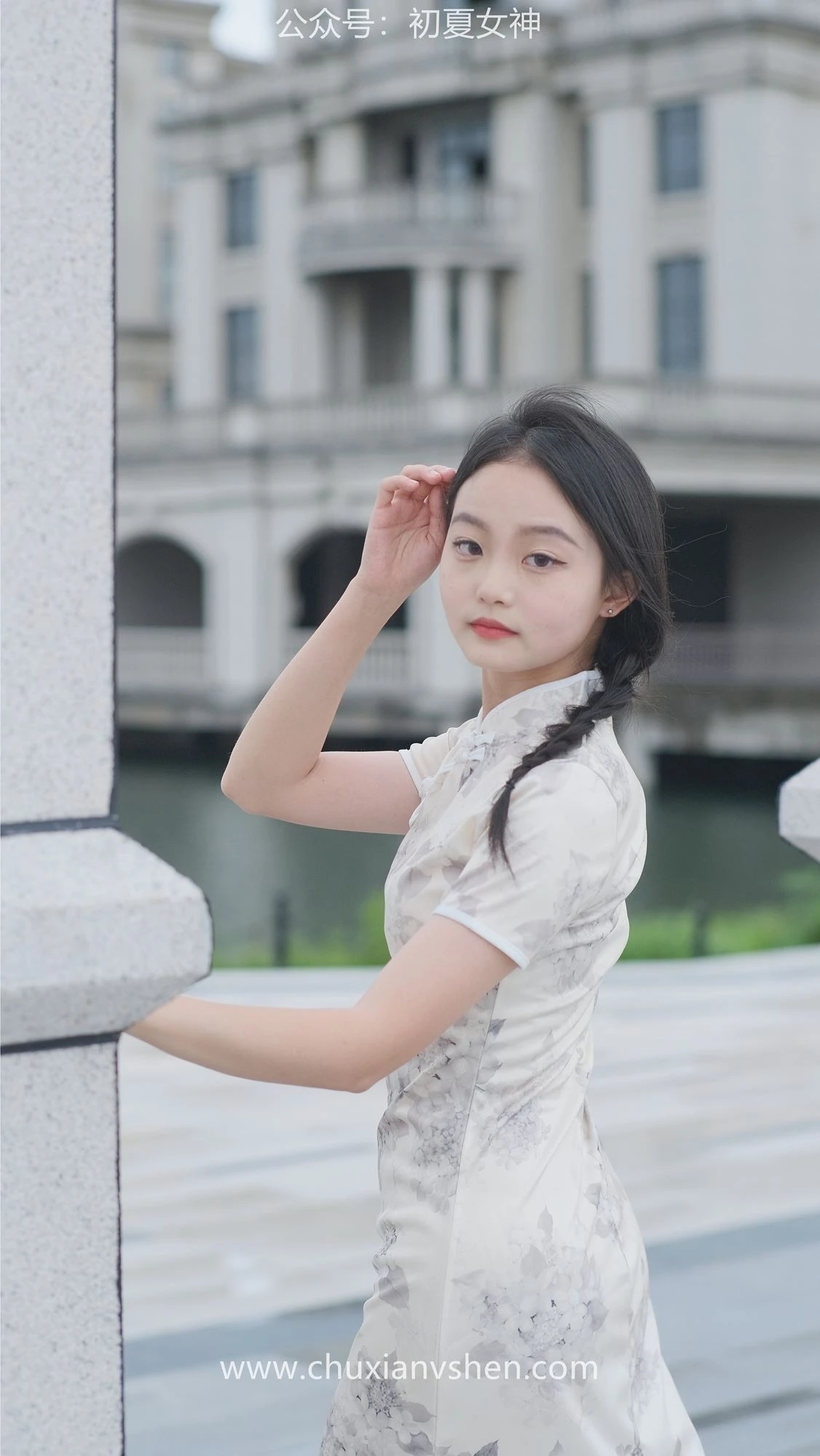 初夏女神 NO.054 双双 旗袍少女[203P/1V/6.58GB]