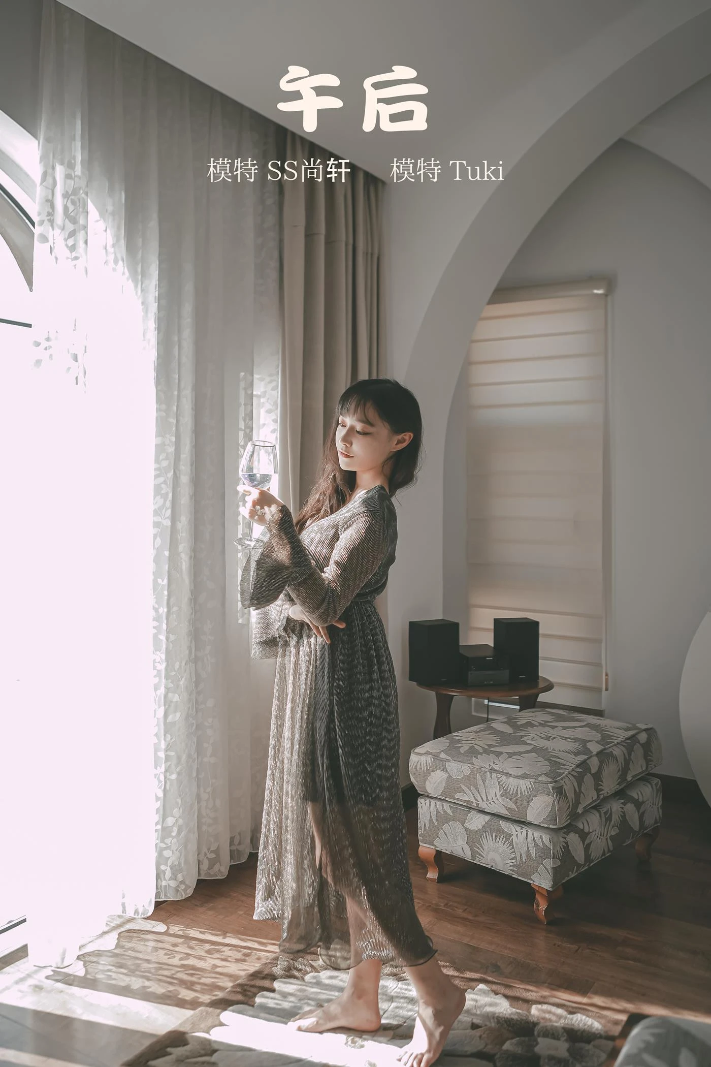 [YITUYU艺图语] 2022.01.11 午后 Tuki–ff14持续中毒中 [23P/192MB]