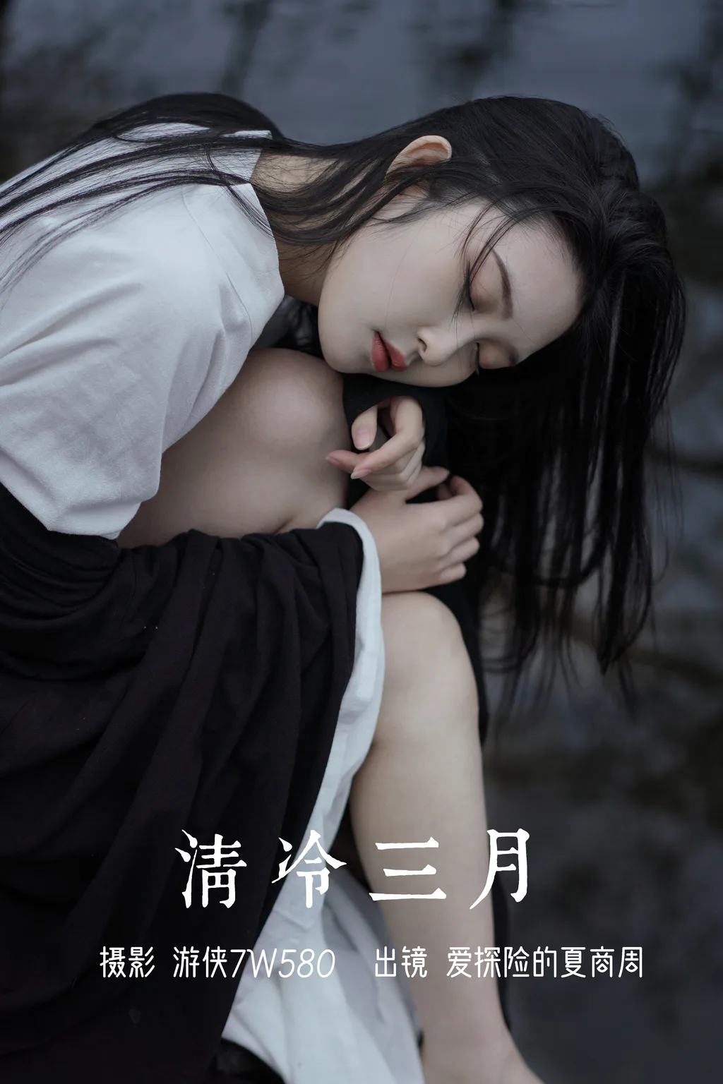 [YITUYU艺图语]2023.03.28 清冷三月 爱探险的夏商周[31+1P/483MB]