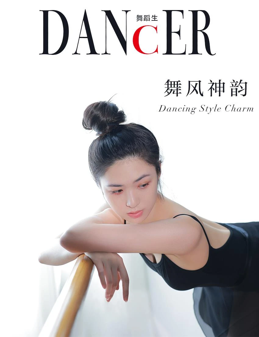 [GALLI嘉丽]舞蹈生日记 141 舞风神韵[60P/696MB]