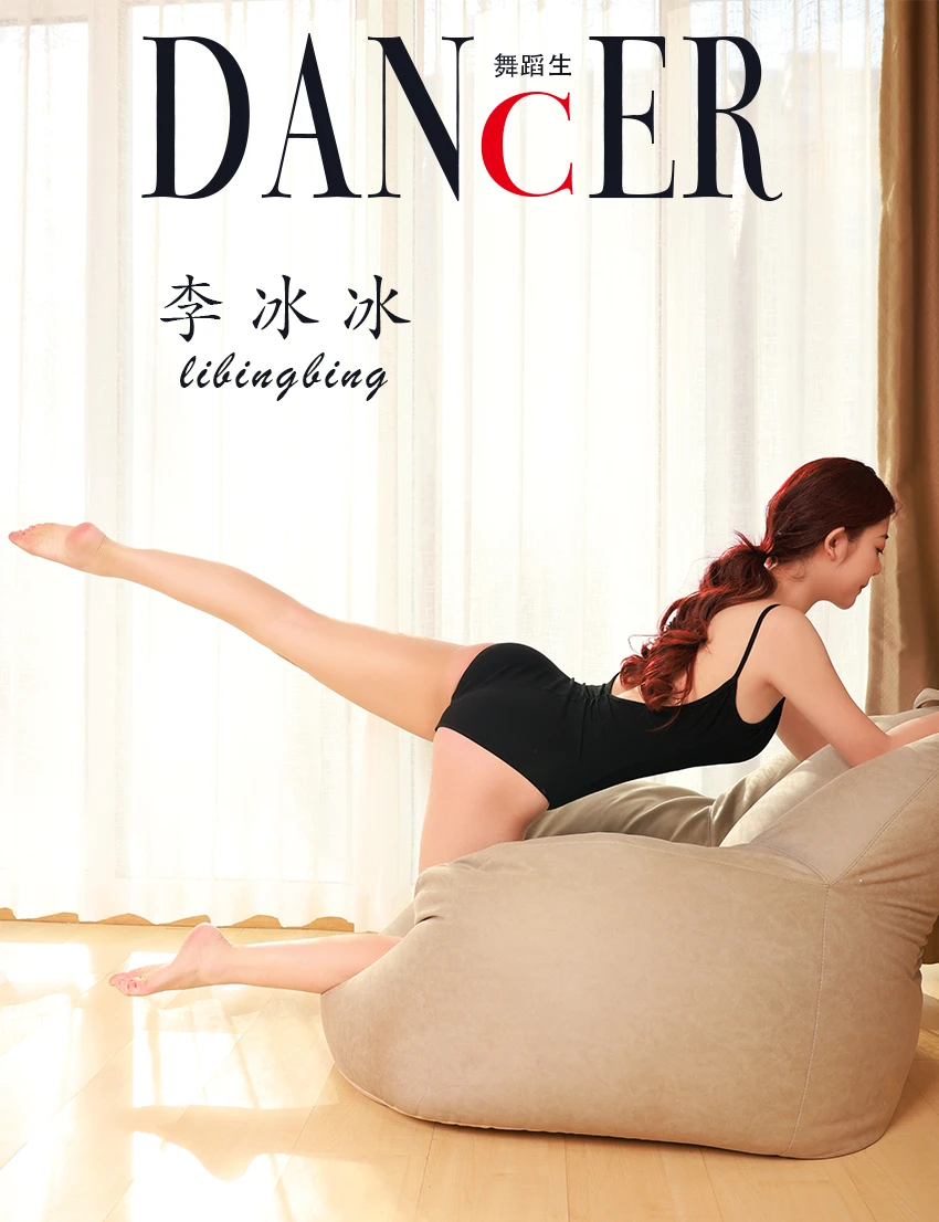 [GALLI嘉丽]舞蹈生日记 146 李冰冰[35P/234MB]