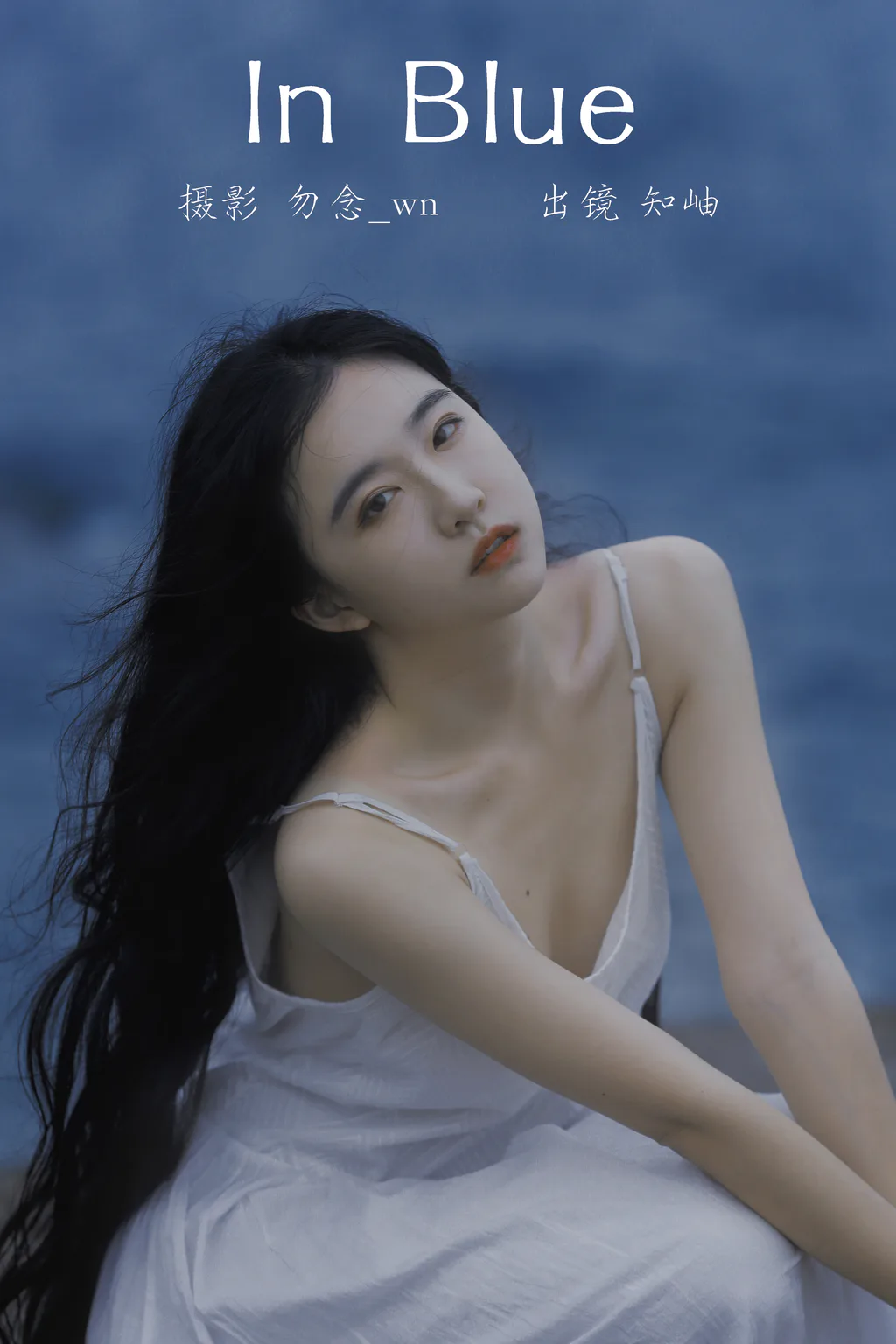 [YITUYU艺图语]2023.03.09 In Blue 知岫[30+1P/453MB]