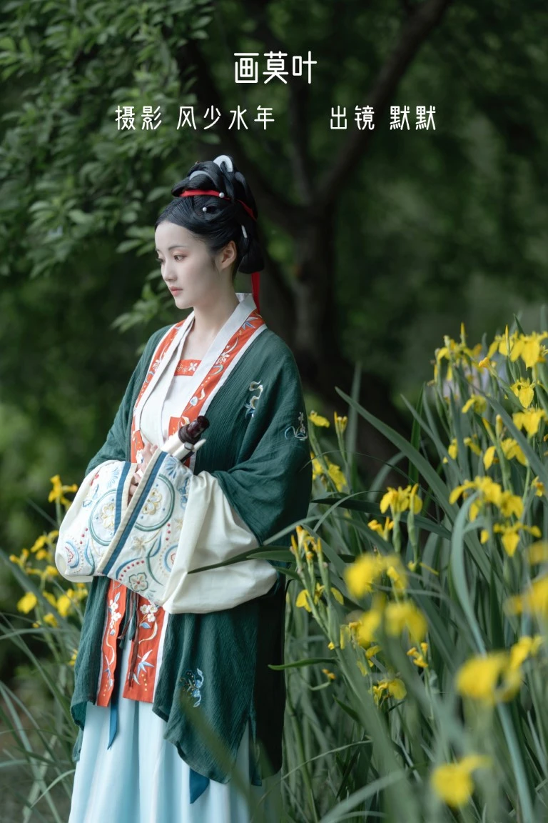 [YITUYU艺图语]2022.10.31 画莫叶 默默[25+1P/272MB]