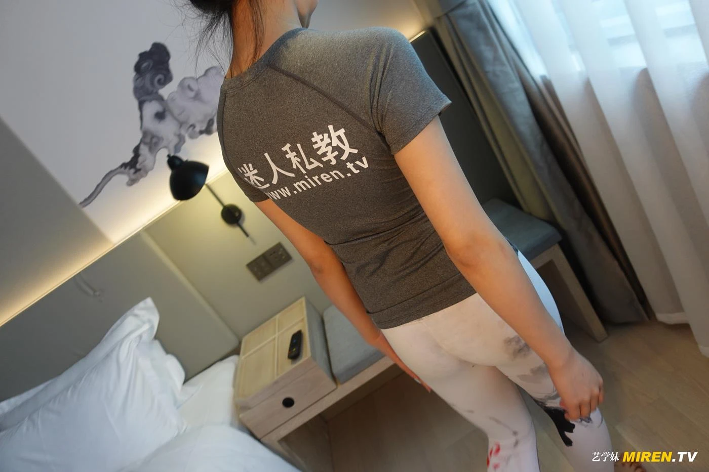 [ROSI艺XUE妹]2020.08.01 NO.162[84+1P/123MB]