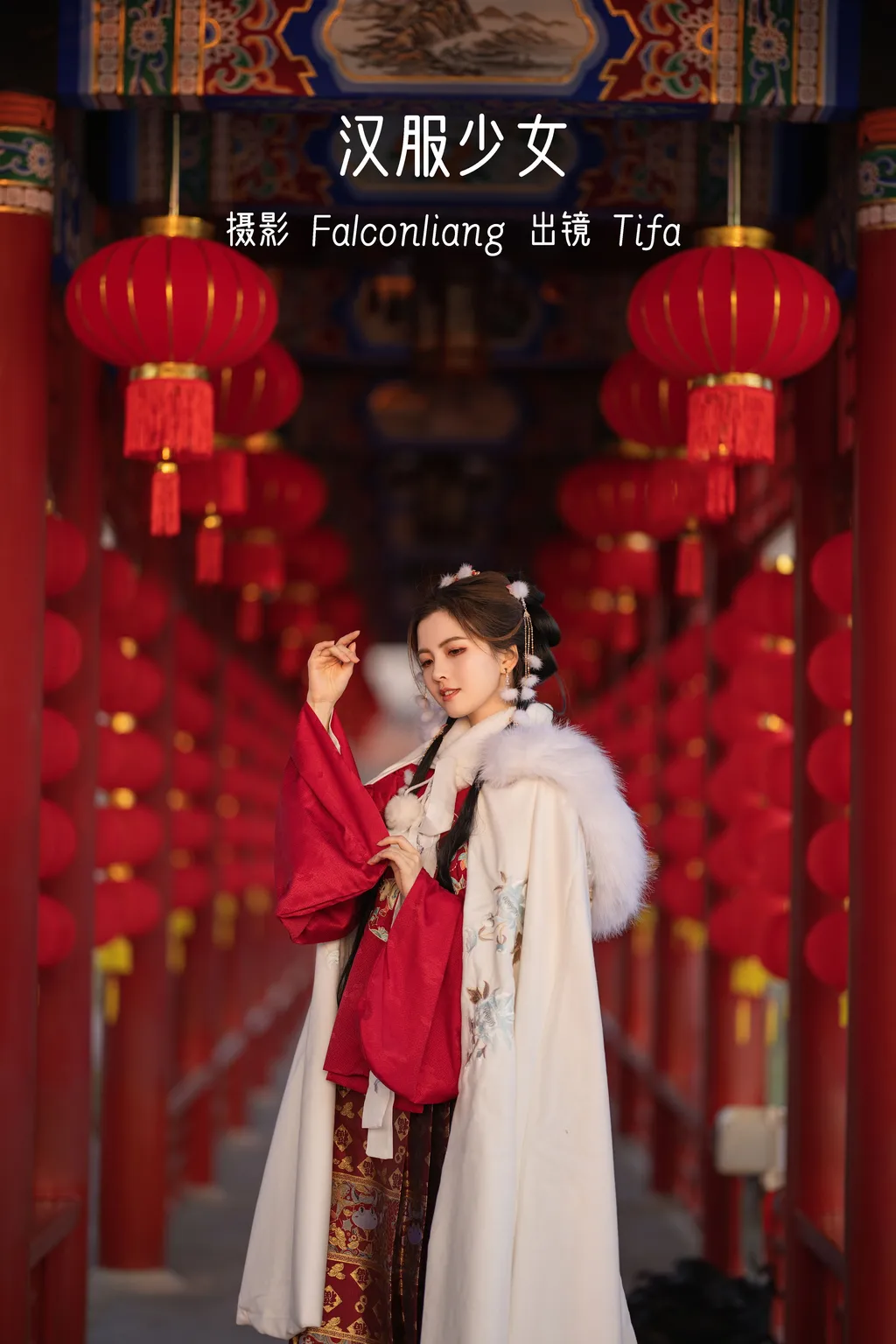 [YITUYU艺图语]2022.12.06 汉服少女 Dtifa丁小妮[35+1P/1.13MB]