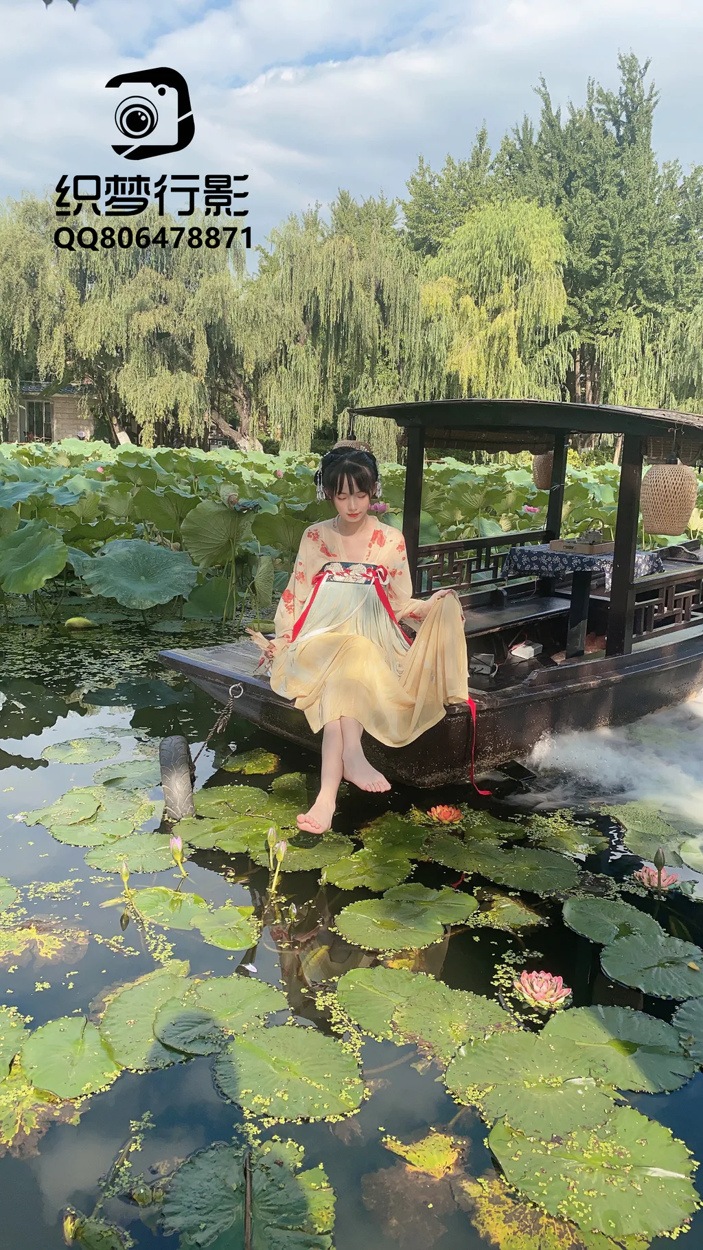 织梦映像 130 中秋特辑 汉服花边袜（普通版）[90P/1V/2.81G]
