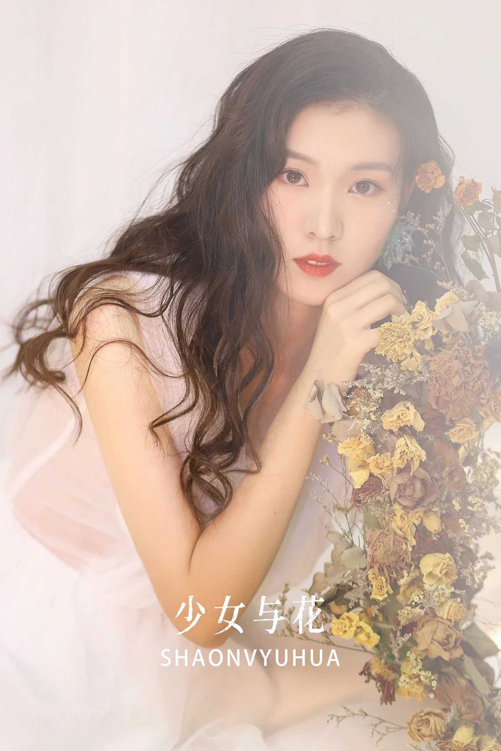 [YITUYU艺图语]2022.10.15 少女与花 勺子[22+1P/92MB]