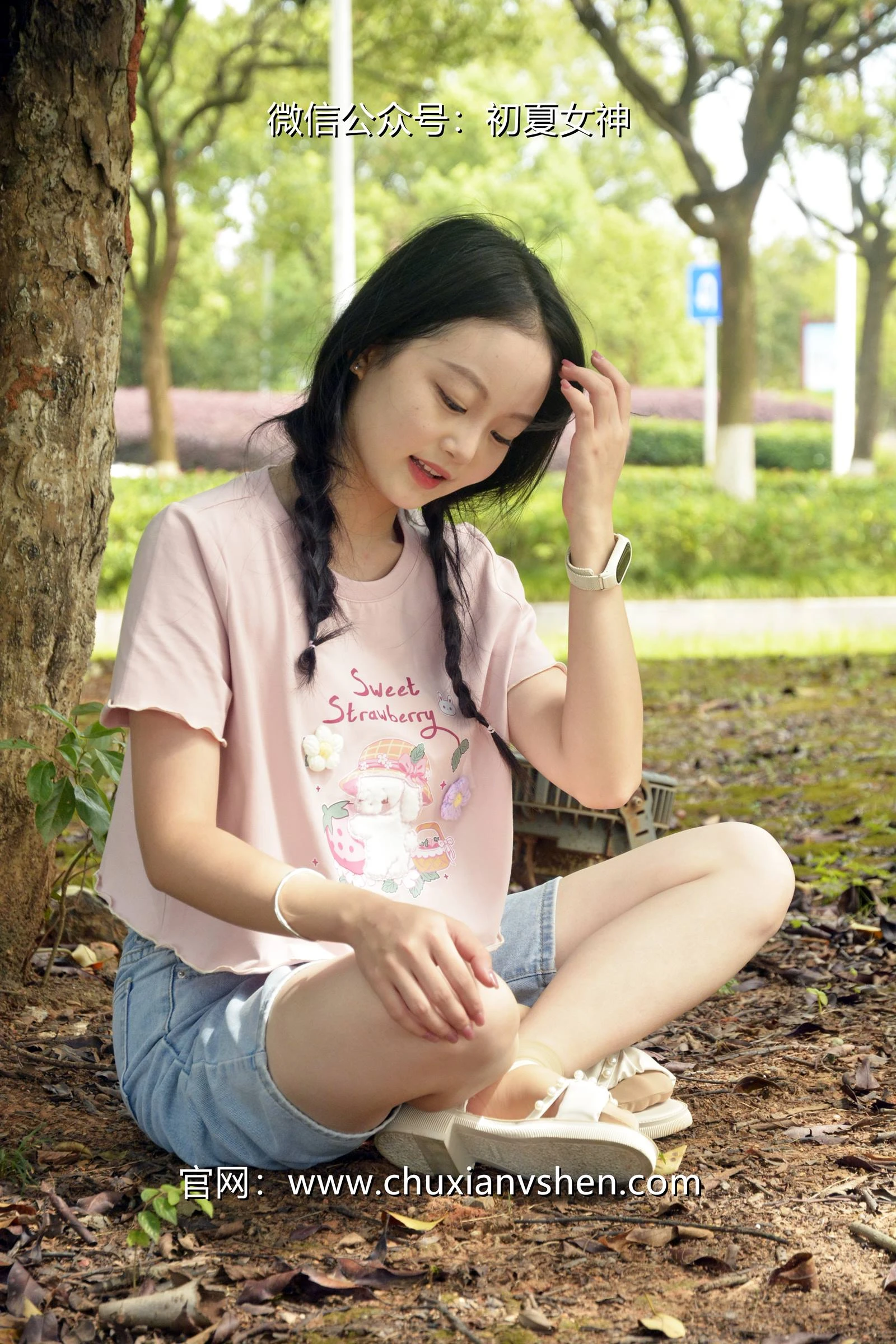 初夏女神 NO.084 双双 回到童年[121P/1V/4.92GB]