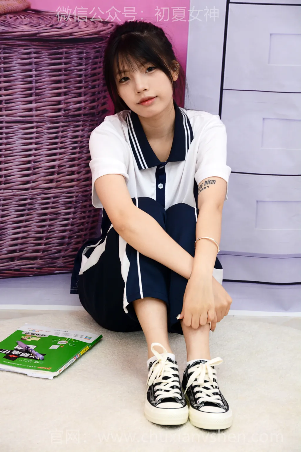 初夏女神 NO.301 番茄 学霸笔记[100P/1V/4.04GB]