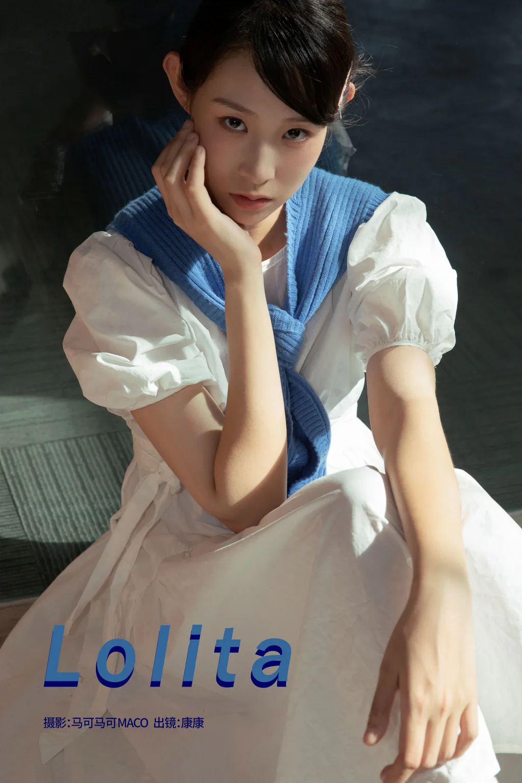 [YITUYU艺图语]2023.08.11 Lolita 康康[28+1P/326MB]