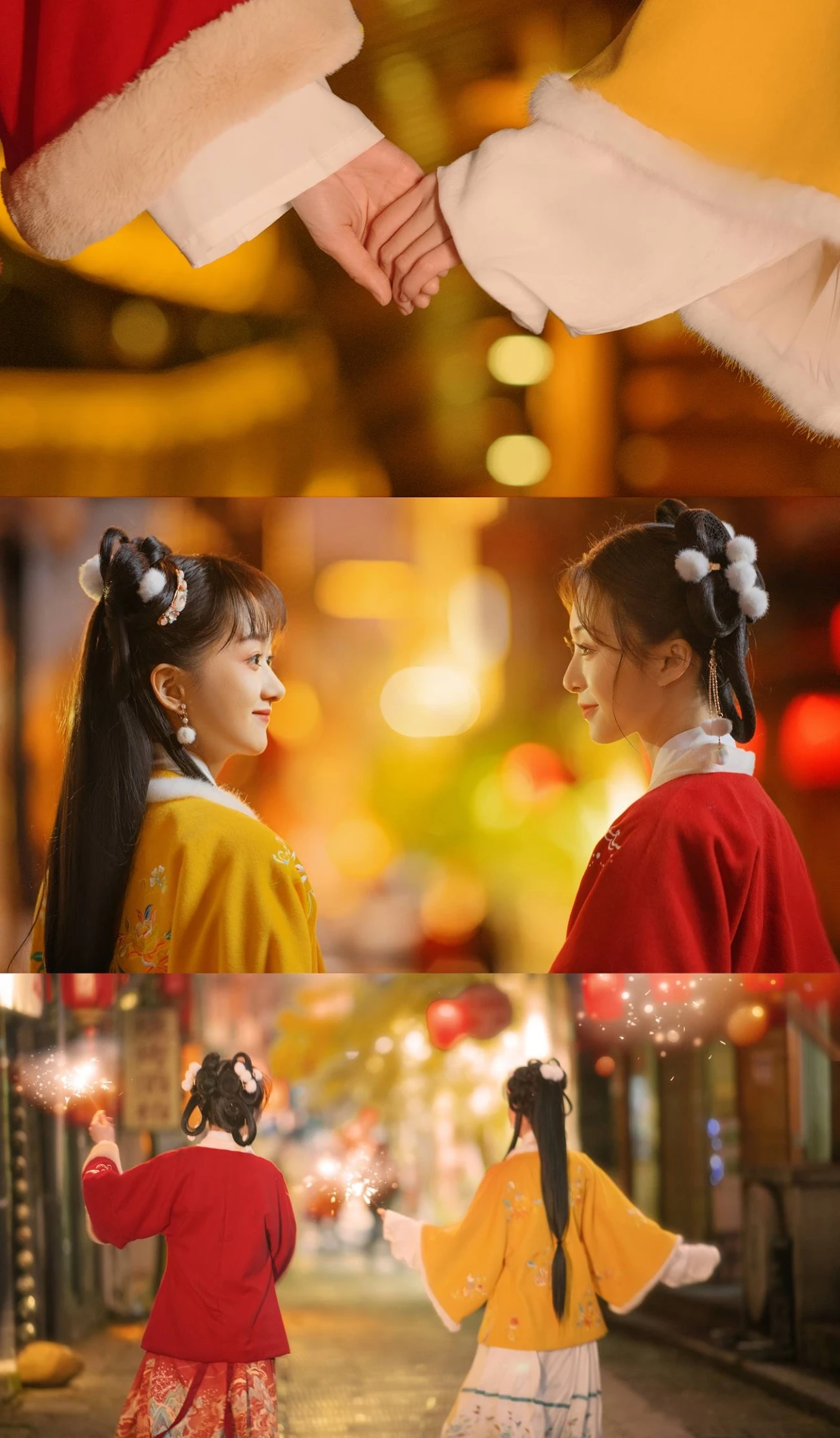 [YITUU艺图语] 2022.03.07 喜闹元宵 模特合辑 [21P/655MB]