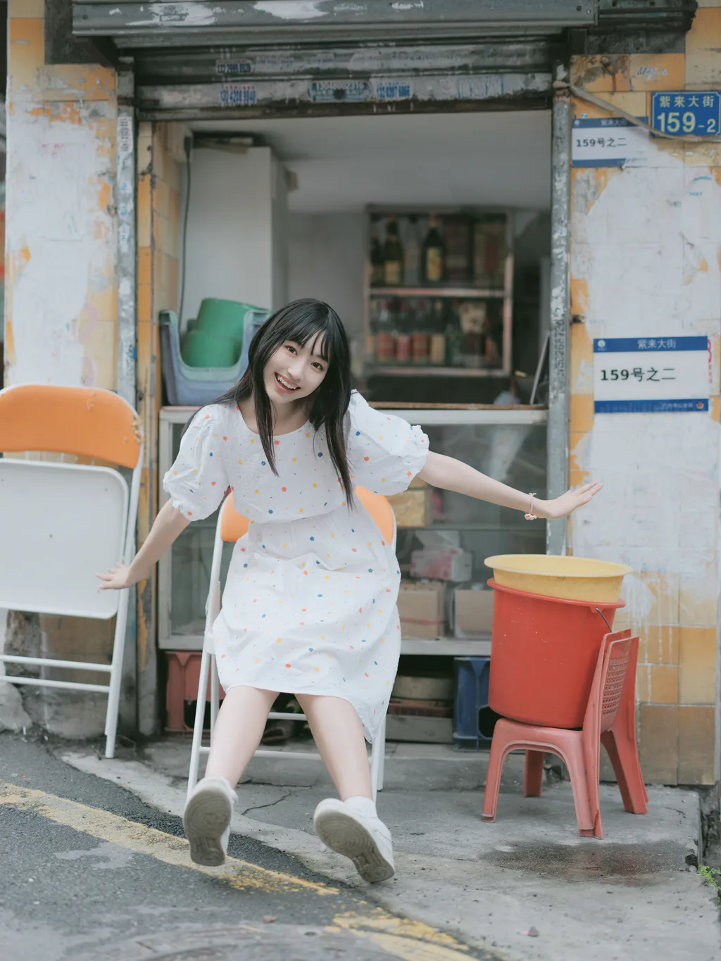 [YITUYU艺图语]2023.05.20 我们都是这样长大的 UU[47+1P/295MB]