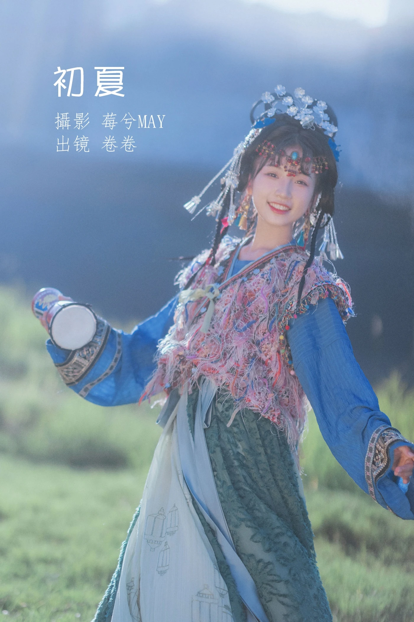 [YITUYU艺图语] 2022.07.05 初夏 卷卷 [22P/592MB]