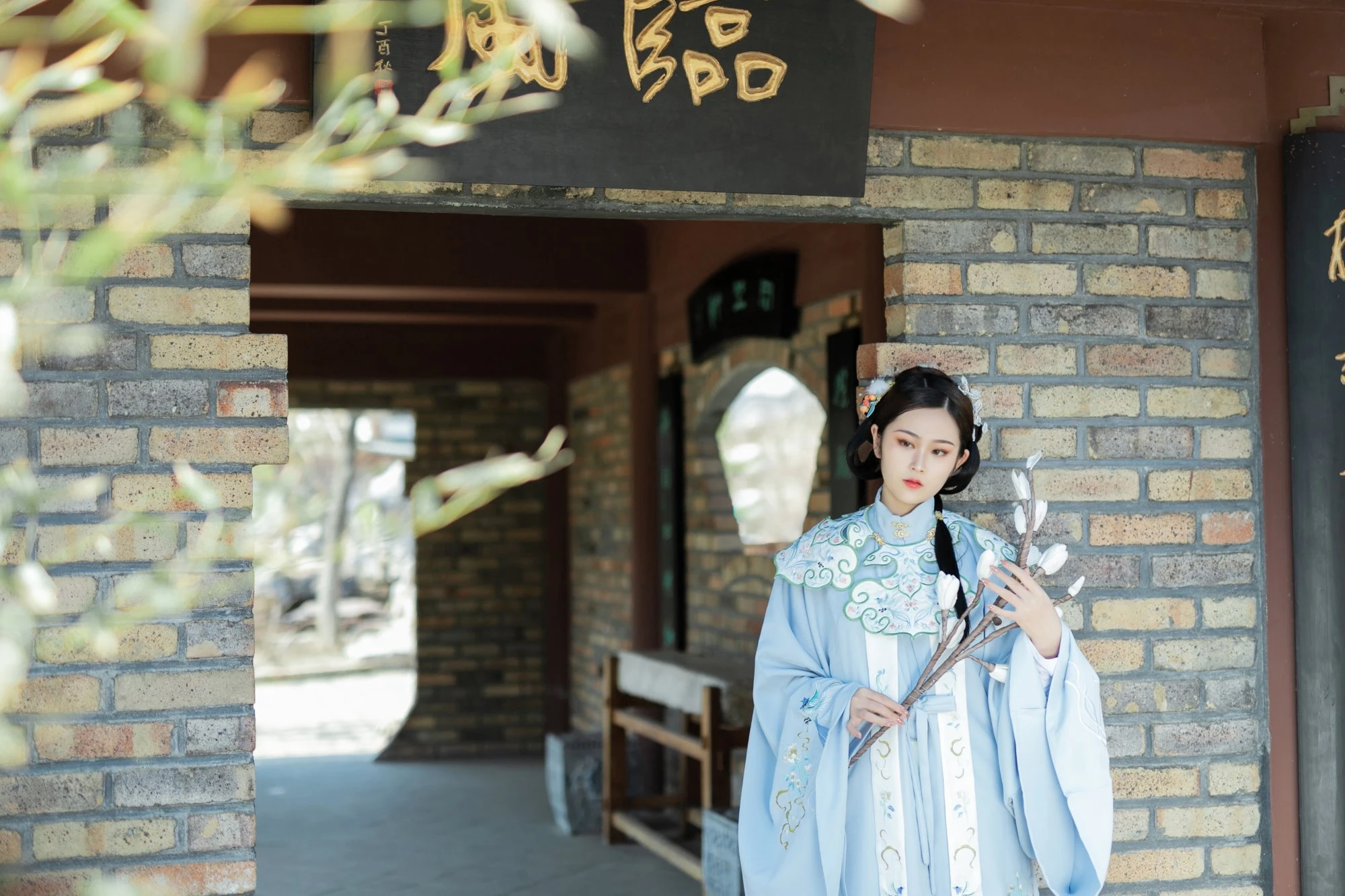 [YITUYU艺图语] 2022.07.11 游园 是MiN呀 [32P/215MB]