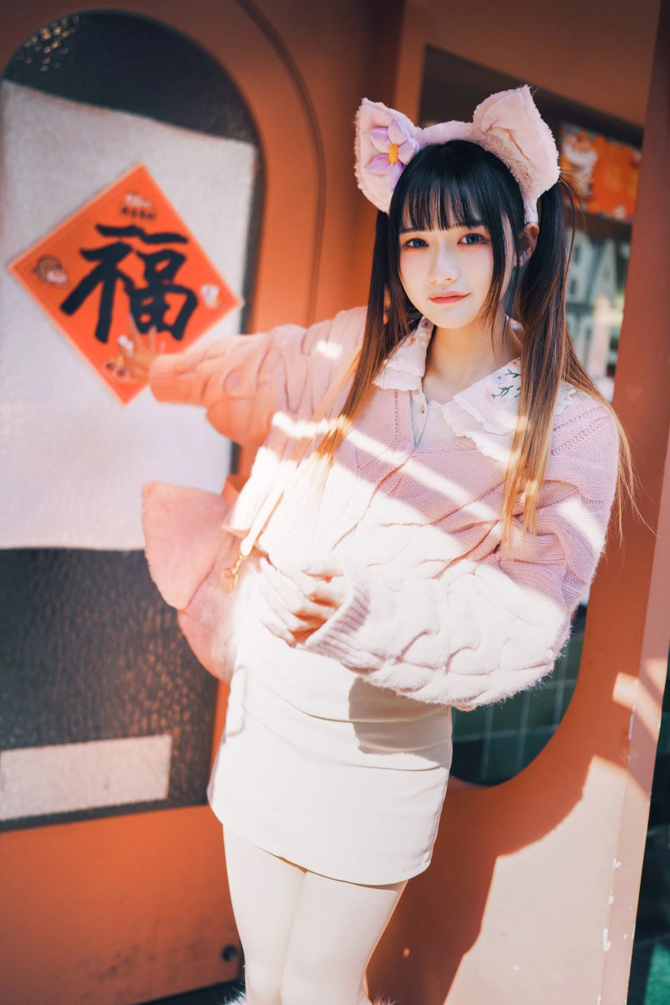 [YITUU艺图语] 2022.04.28 玲娜贝儿来逛街 兔子Zzz不吃胡萝卜 [24P/116MB]